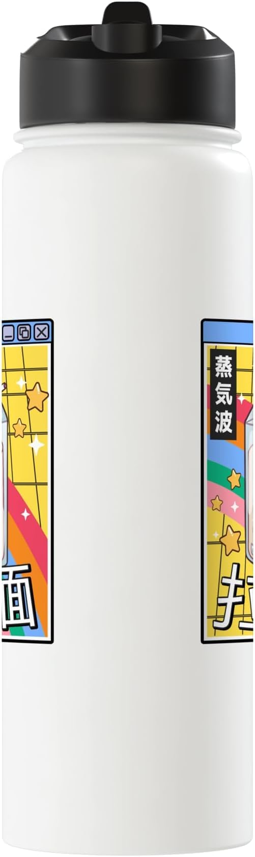 Japan Milk Carton Kawaii Grid Vaporwave Aesthetic Anime Stainless Steel Insulated Water Bottle