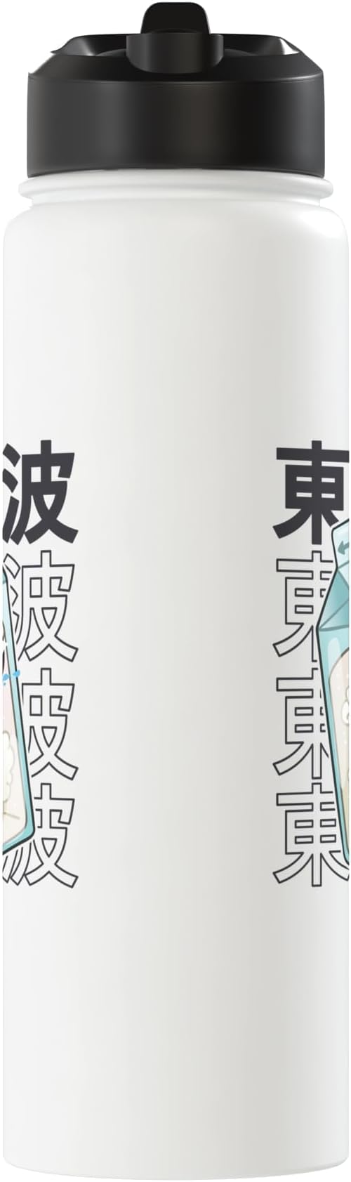 Happy Milk Carton Japanese Kawaii Aesthetic Kids Anime Girl Stainless Steel Insulated Water Bottle