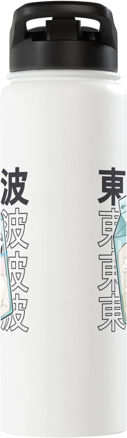Happy Milk Carton Japanese Kawaii Aesthetic Kids Anime Girl Stainless Steel Insulated Water Bottle