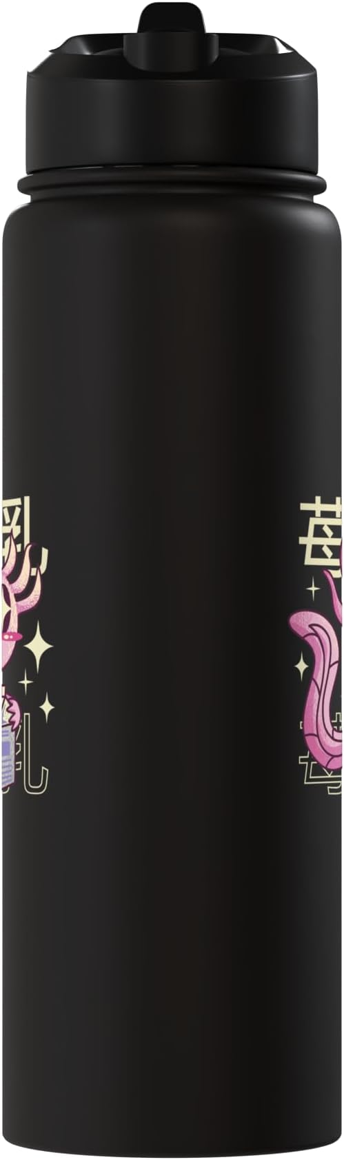 Cute Sea Creature Drinking Milk Japanese Art Kawaii Stainless Steel Insulated Water Bottle