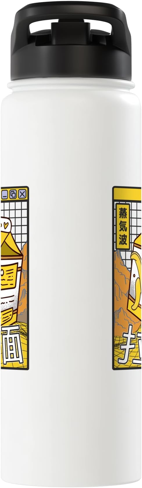 Banana Milk Carton Digital Japan 80s Otaku Anime Vaporwave Stainless Steel Insulated Water Bottle