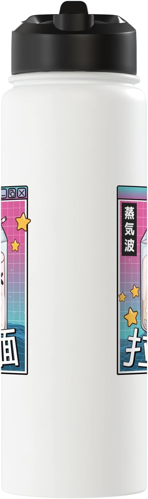 Japan Milk Carton Kawaii Grid Vaporwave Aesthetic Anime Stainless Steel Insulated Water Bottle