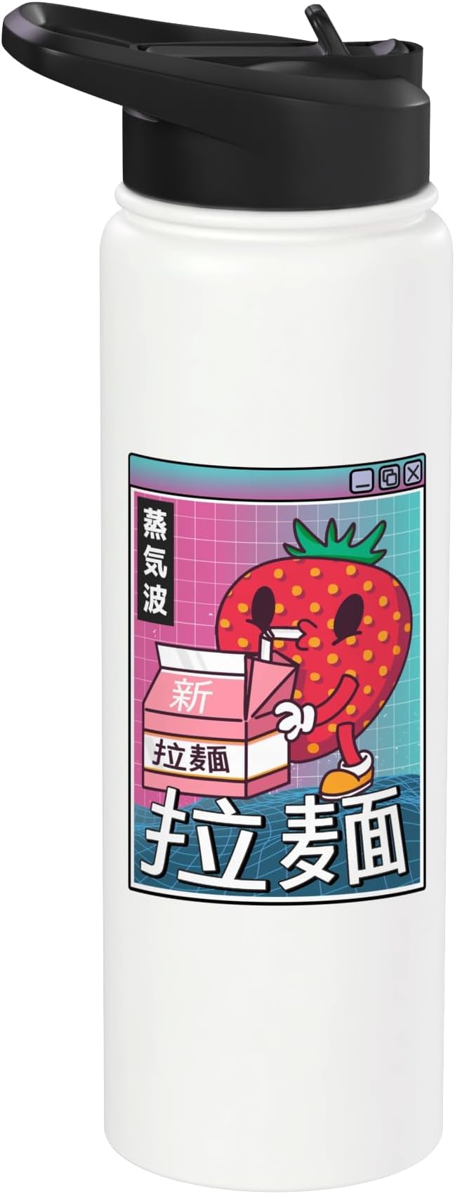 Strawberry Milk Carton Kawaii Grid Vaporwave Aesthetic Anime Stainless Steel Insulated Water Bottle