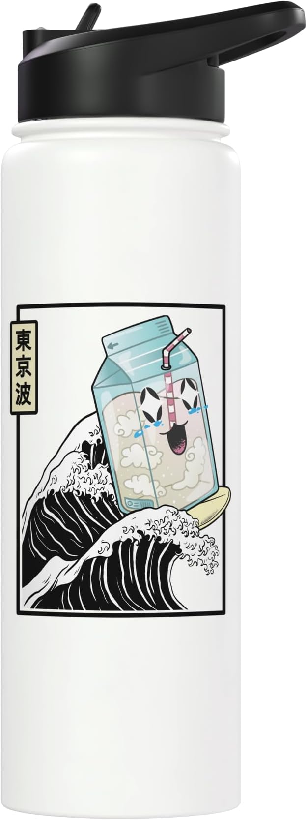 Happy Milk Carton Surfing Kanagawa Wave Kawaii Aesthetic Stainless Steel Insulated Water Bottle