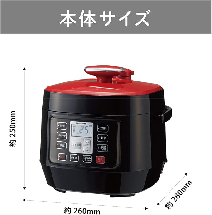 Koizumi Microcomputer Electric Pressure Cooker KSC-3501/R (RED)【Japan Domestic Genuine Products】