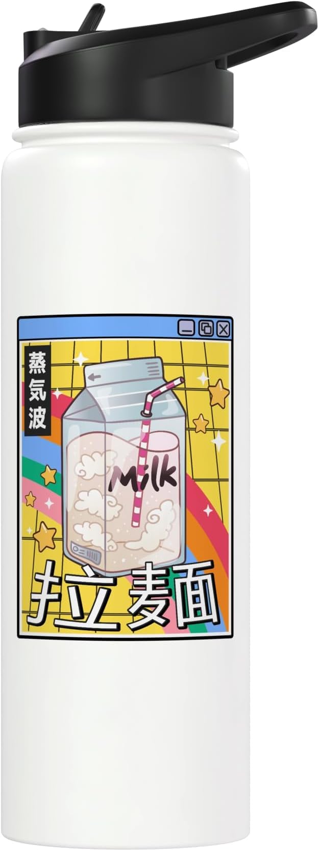 Japan Milk Carton Kawaii Grid Vaporwave Aesthetic Anime Stainless Steel Insulated Water Bottle