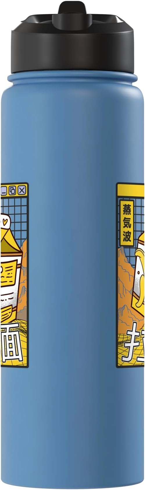 Banana Milk Carton Digital Japan 80s Otaku Anime Vaporwave Stainless Steel Insulated Water Bottle