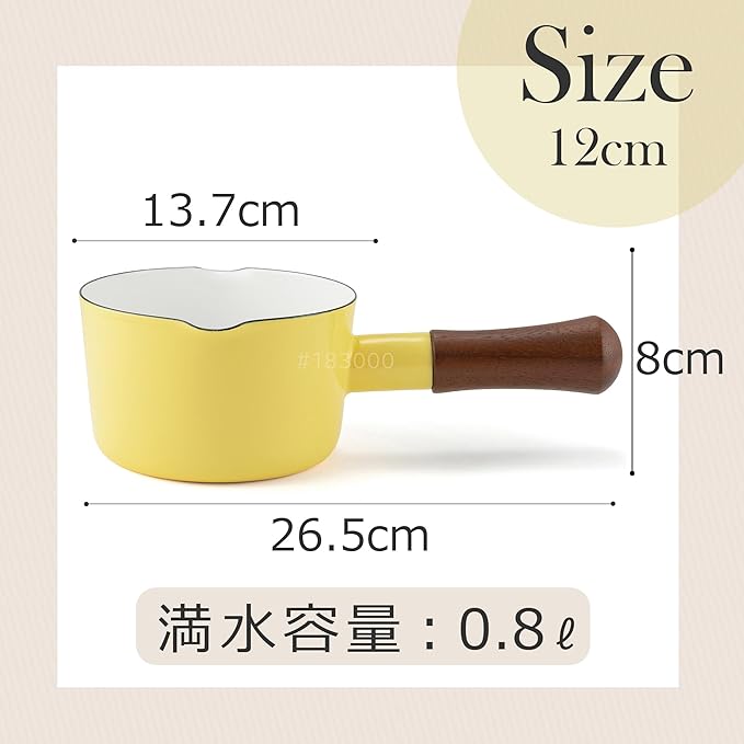 Fuji Horo NA-12M.ZB Milk Pan, 4.7 inches (12 cm), Zenith Blue, IH Compatible, Natural Series