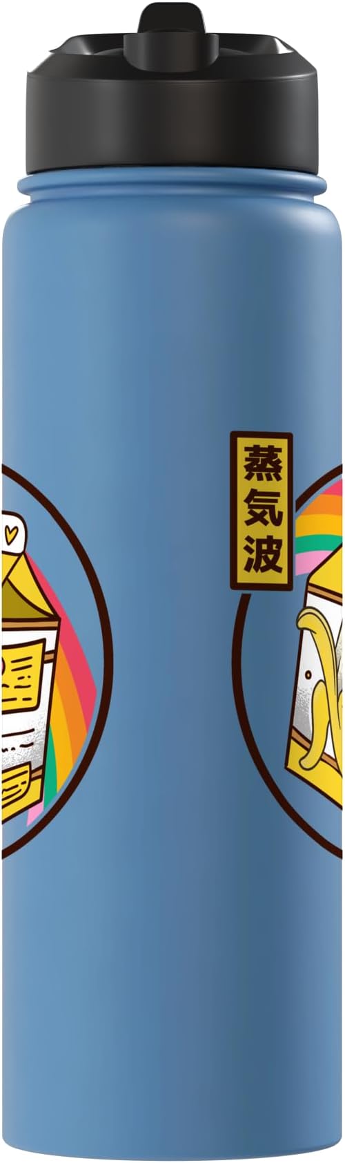 Banana Milk Carton Japan Style 80s Otaku Vaporwave Anime Stainless Steel Insulated Water Bottle