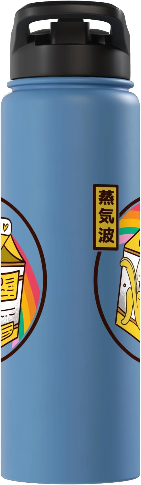 Banana Milk Carton Japan Style 80s Otaku Vaporwave Anime Stainless Steel Insulated Water Bottle