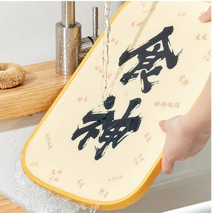 Double Sided Plastic Bamboo Wood Cutting Board Creative Board with Handles for Meat Fish Vegetable Cheese (1 Pack