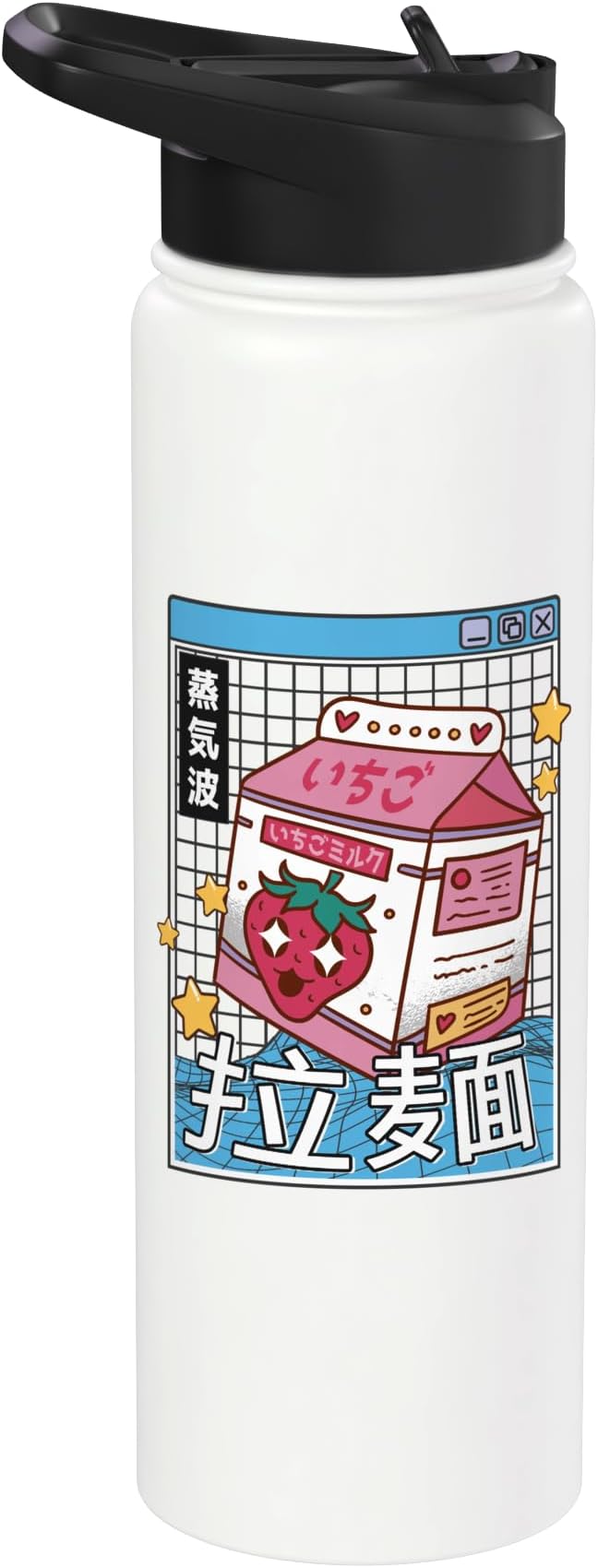 Strawberry Milk Carton Kawaii Grid Vaporwave Aesthetic Anime Stainless Steel Insulated Water Bottle