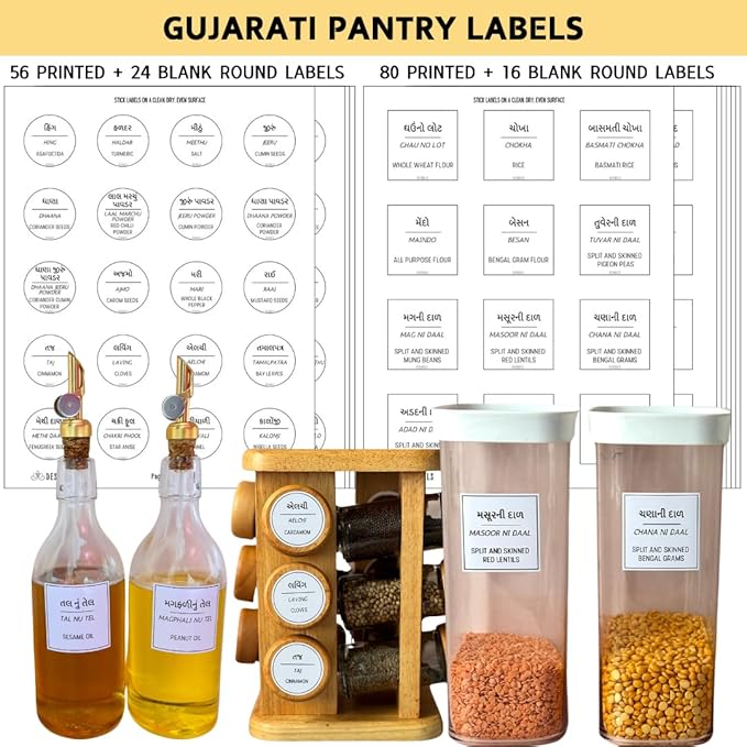 136 Printed Indian Gujarati Bilingual Plus 40 Blank Kitchen Pantry Labels, Minimalist, Waterproof, Dishwasher-Safe, Easy to Remove and Re-Stick
