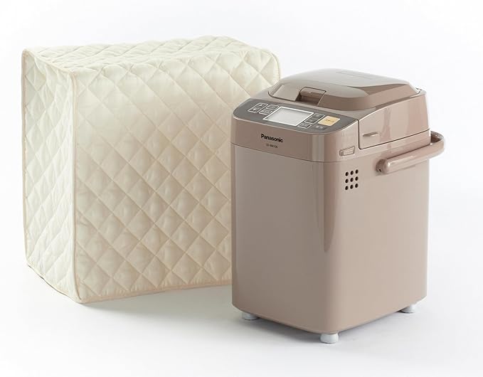 Covermates Keepsakes - Bread Maker Cover - Dust Protection - Stain Resistant - Washable - Appliance Cover, Cream