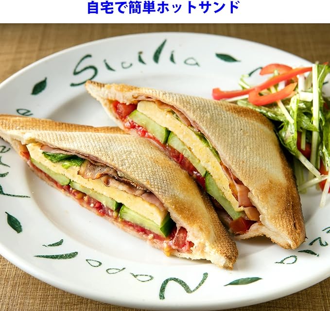 Takagi Metal Industrial GK-HS Hot Sandwich Maker, For Toaster Oven, For Grilling, Double-Sided Baking Compatible, Easy Recipe Included, Hot Sand Toaster, Net, For 2 Hot Sands, Made in Japan, Stainless
