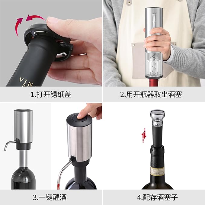 Rechargeable Electric Aeartor and Wine Opener Set with 3-in-1 Stainless Steel Bottle Cooler - Automatic Aerator, Automatic Corkscrew, Wine Chille, Vacuum Sealer, Foil Cutter, Valentine gift