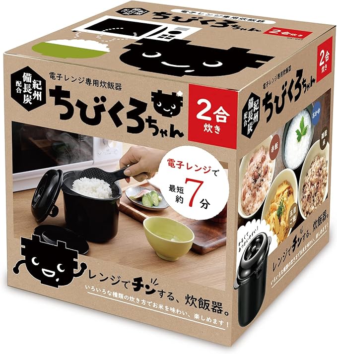 Home & Appliances Rice Cocker Only for Microwave Oven 2-cup Chibikuro-kun Model: