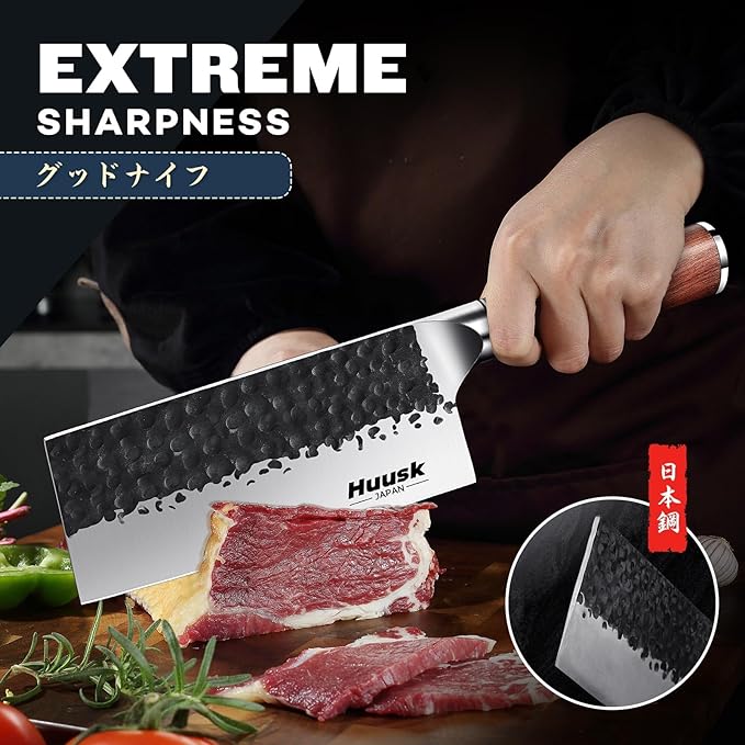 Huusk Knives from Japan, Meat Cleaver Heavy Duty Chopping Knife Hand Forged Butcher Knife for Meat Cutting Kitchen Vegetable Knives for Home, Gifts Idea for Men and Women